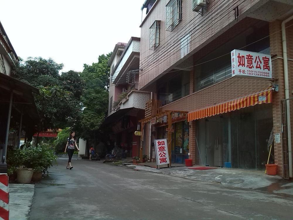 Ru Yi Apartment Chencun Екстериор снимка